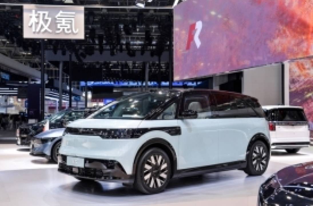 All-new Zeekr MIX and SEA-M EV architecture revealed at Beijing International Automotive Exhibition