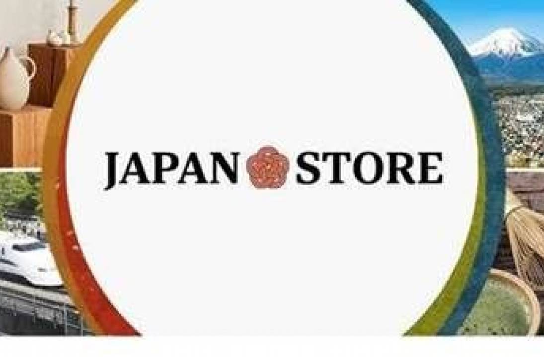 The ‘JAPAN STORE’ on Amazon to pop-up at MCM Comic Con at NEC Birmingham in December