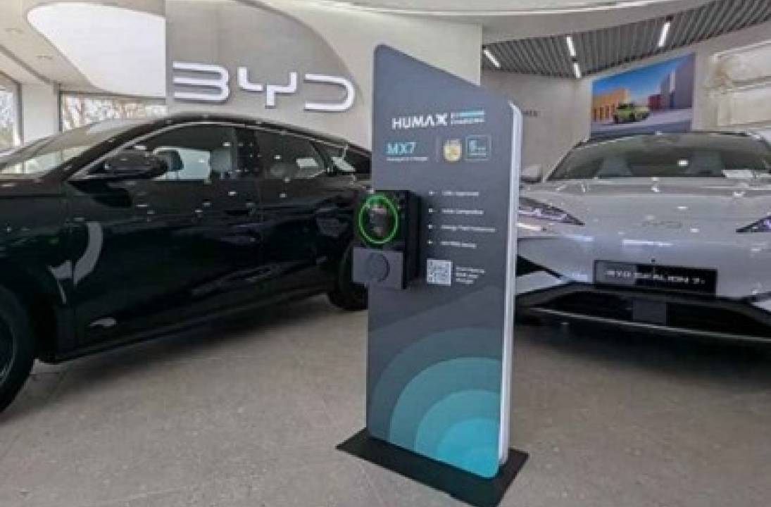 Humax and Harmony Automotive to deliver premium home EV charging solutions for BYD customers in the UK